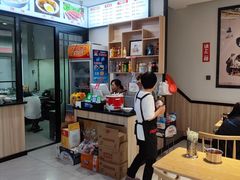 -八分场凉皮老店(正宗)
