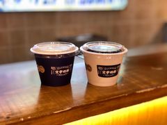 -文宇奶酪店(南锣鼓巷店)