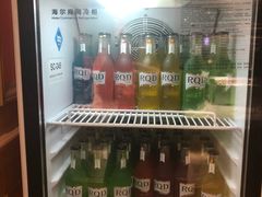 -巴萨奴纳(协信星光时代广场店)