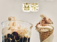mini茶王冰淇淋-喜茶(永旺梦乐城店)