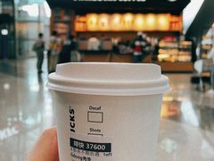 -星巴克(北京首都国际机场7店)