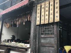 -涞滩古镇