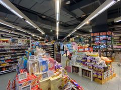 -Olé精品超市(重庆观音桥店)