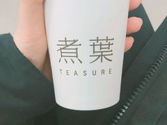 -煮叶(悠唐广场店)