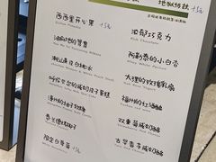 -鹤茶野所(上海首店)