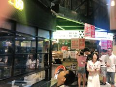 门面-嘎嘎鸭脑壳(驷马桥店)