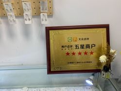 -AI艾耳·专业手工耳洞·穿孔美学馆