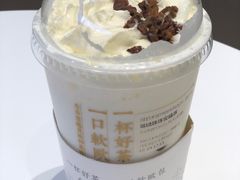可可宝藏茶-奈雪的茶(大悦城店)