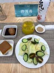 -韩国淼美颜皮肤管理官方直营店