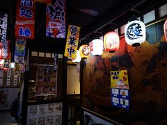 -和牛村烧肉放题(淄博王府井店)