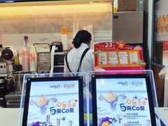 -CoCo都可(大润发中原店)