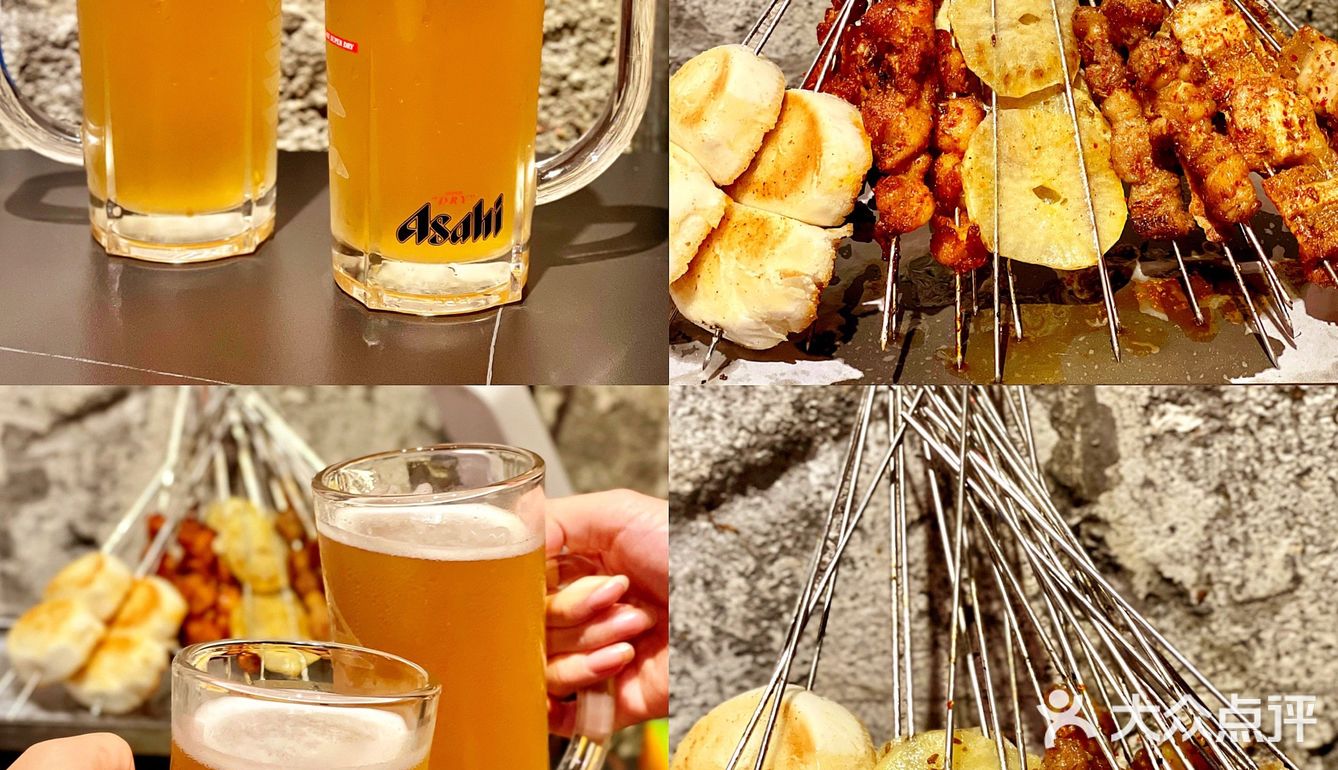 26.8💰秒杀双人套餐，撸串看球两不误，干杯🍻