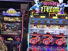 -环游嘉年华(广州-天河城店)