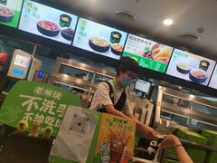 -老乡鸡(合肥高铁南站店)
