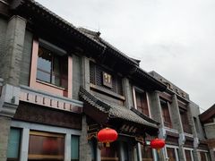 -马凯餐厅(地安门店)