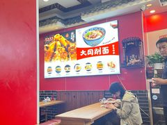 -晋爱面大同刀削面(白纸坊店)
