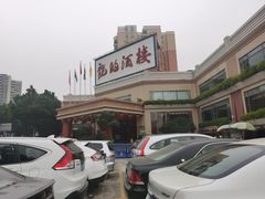-龙的酒楼·手工早茶·顺德菜(近良路店)