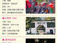 -赵氏汤圆(东关街店)