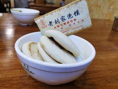 -老刘家泡馍(钟楼广济街店)