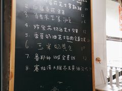 -仙峰天然面包(迎宾路店)