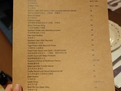 -Bistro Les Lilas丁香花小酒馆