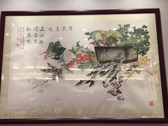 -老半斋(福州路店)