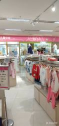-孩子王(繁花中心店)