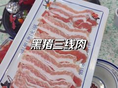 -鸿姐老火锅(疁城新天地店)