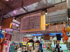 -喝丢一只鞋海鲜烧烤·海肠捞饭(市场店)