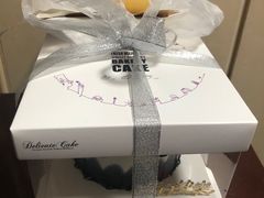 -勒甜LO CHO·私人订制低糖代糖纯动物奶油生日蛋糕(新开路店)