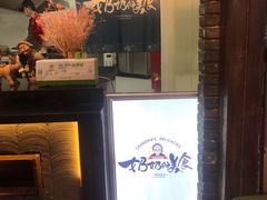 -奶奶的美食(悦立方店)