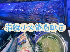-海韵之星邮轮水会(明发商业广场店)
