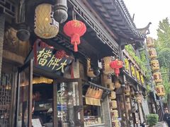 -南京大牌档(夫子庙贡院街店)