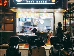 门面-夏氏怪老头·扬州狮子头(天山西路店)