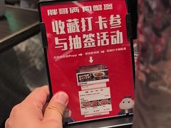 -胖哥俩肉蟹煲(福州仓山爱琴海店)