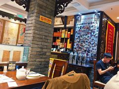 -老厨家(友谊路总店)