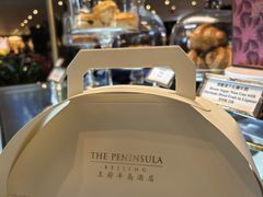 -王府半岛酒店