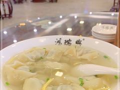 -鸿瑞興面馆(梅岭店)