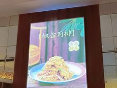 -东方饺子王(王府井关东古巷店)