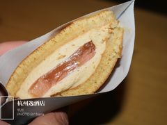 -杭州逸酒店(西湖武林店)