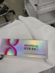 -上海首尔丽格医疗美容医院