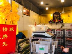-好好栗子店(海宁总店)