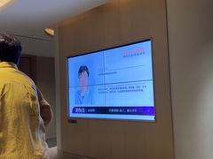 -南京君和堂中医门诊部