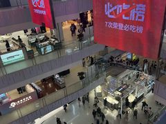 -凯德MALL(西直门店)