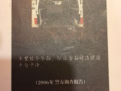 -剧狐剧本杀·月球探案馆(人民广场1号店)