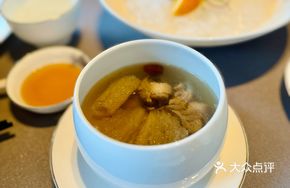 Black Tiger Mushroom Imperial Soup