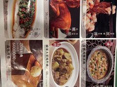 -绿茶餐厅(西湖银泰百货店)
