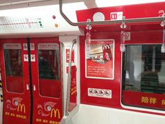 -福州火车南站(地铁站)