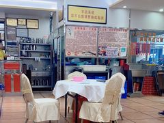 -新享乐海鲜(翠华路店)