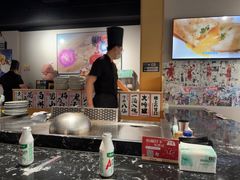 -大成铁板烧•板前(复古餐厅石老人店)